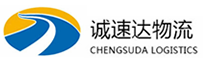丽水到青阳县物流公司